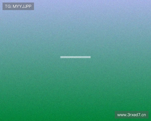 大脚详情全面解析：从历史文化到现代科技的深度探讨